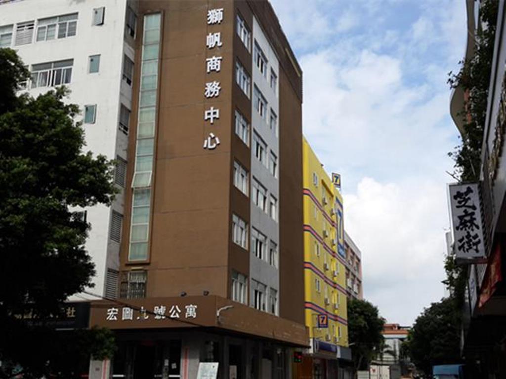 7Days Inn Zhongshan Daxin Railway North Station Kültér fotó