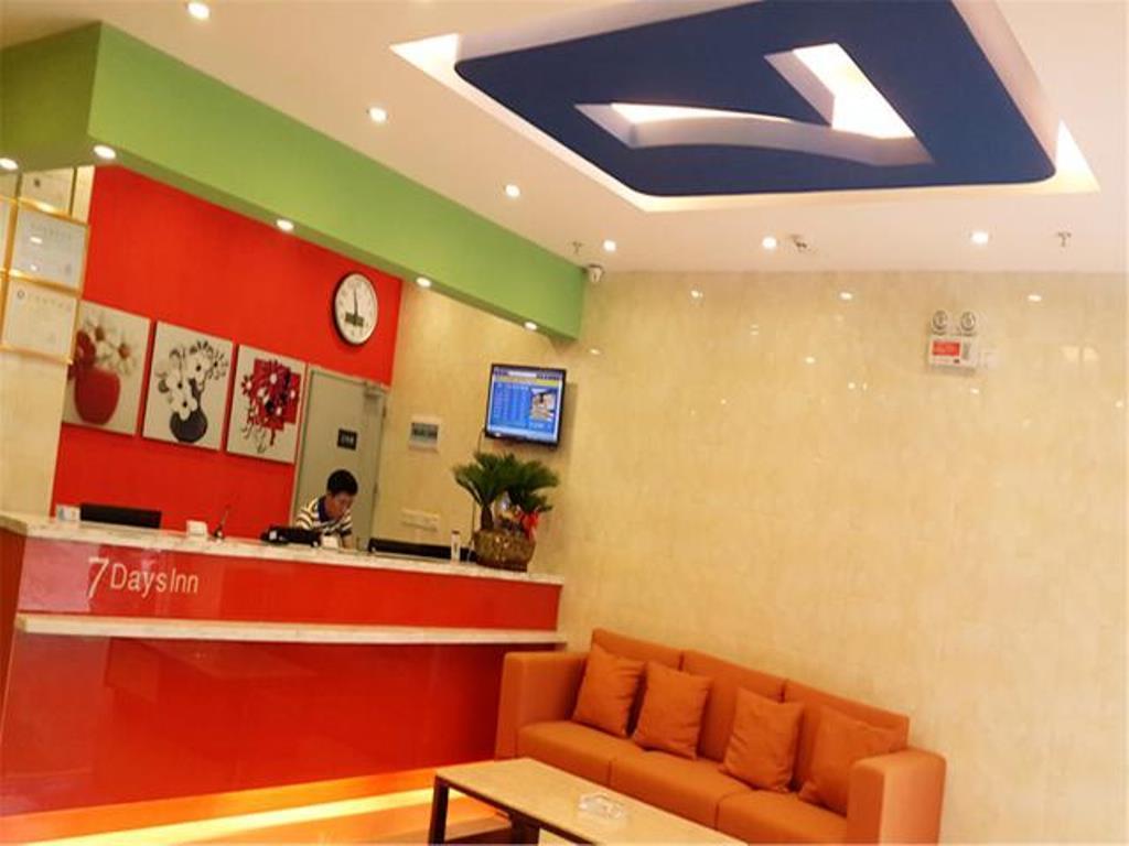 7Days Inn Zhongshan Daxin Railway North Station Kültér fotó